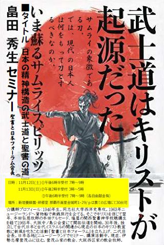 %e6%b2%96%e7%b8%84%ef%bc%92